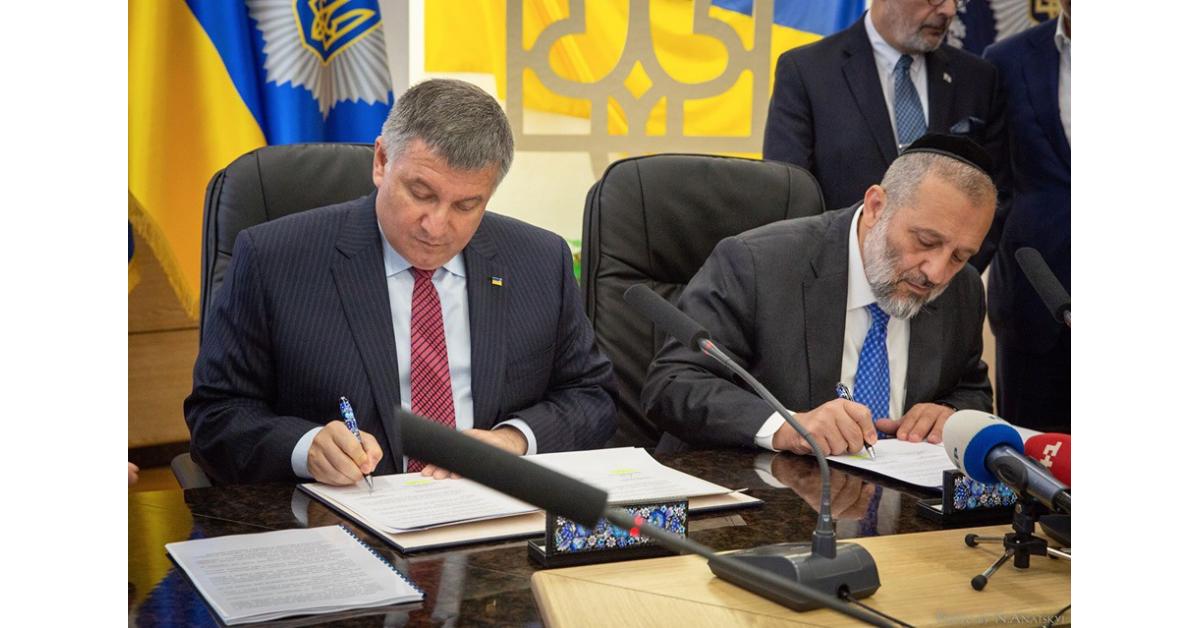 أوكرانيا وإسرائيل تبرمان إتفاقية لتكثيف التعاون