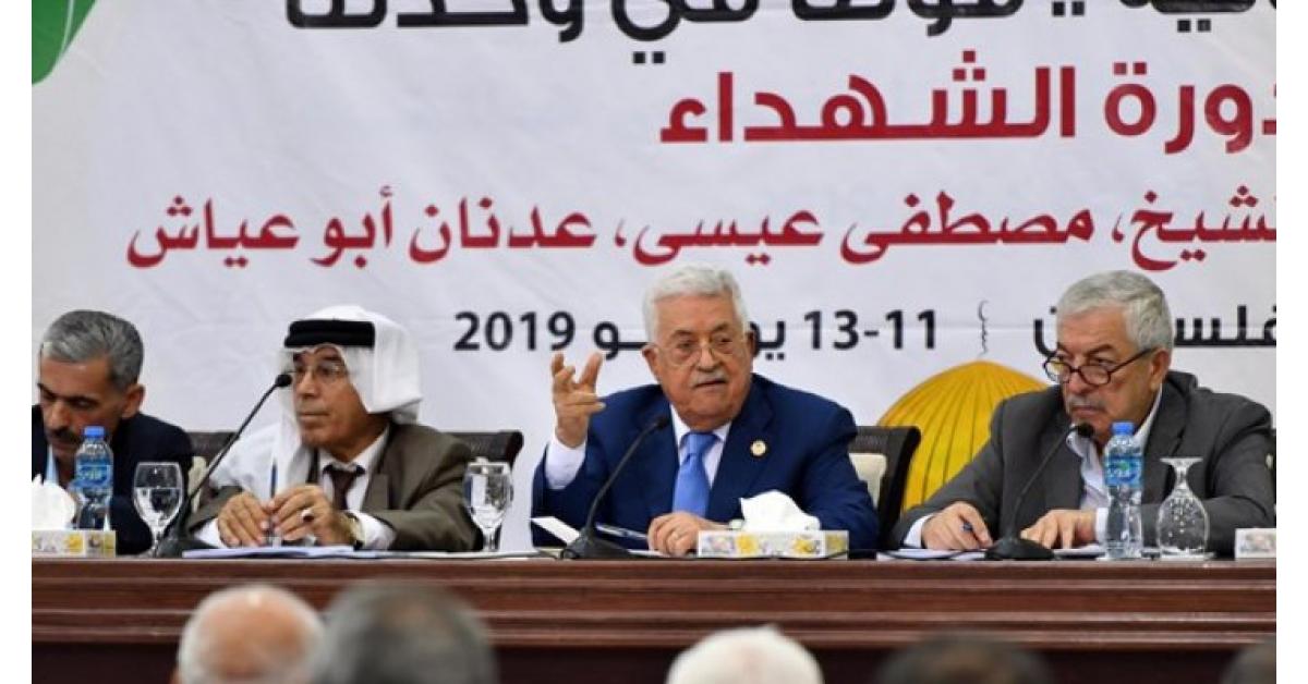عباس: "صفقة القرن" انتهت وستفشل كما فشلت ورشة "المنامة"