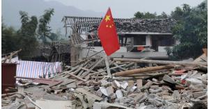 زلزال يضرب مناطق قريبة من بحر الصين الشرقي