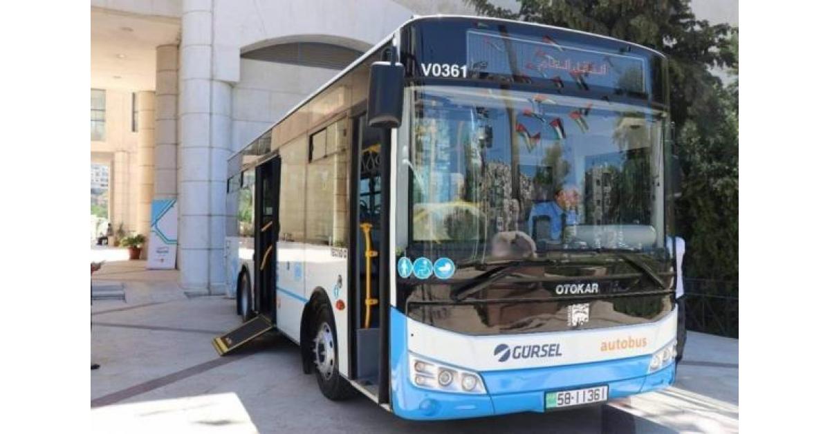 إتمام تشغيل المرحلة الأخيرة لباص عمان الأحد