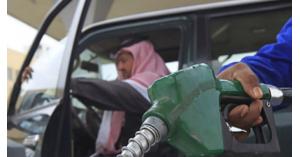 السعودية ترفع اسعار البنزين