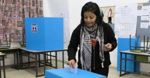 حزبا "العمل" و"غيشر" يتحالفان بقائمة واحدة لخوض الانتخابات الإسرائيلية المقبلة