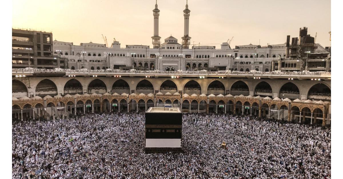 السعودية تعلن إجازة عيد الأضحى