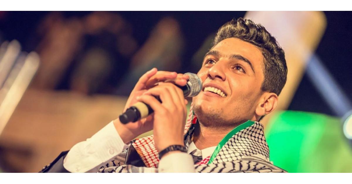 محمد عسّاف من باحة المخيم إلى فضاء الأغنية