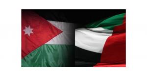 مباحثات لتشغيل الأردنيين في الإمارات