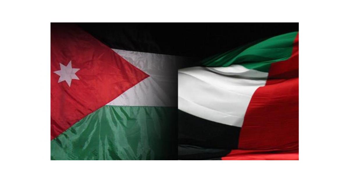 مباحثات لتشغيل الأردنيين في الإمارات