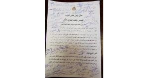 مذكرة نيابية بـ 100 توقيع لمنع حبس المدين