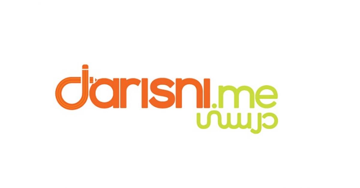 تطبيق "درّسني" يوسع انتشاره في الأردن ومصر والعراق