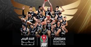 "اورنج الأردن" تدعم منتخب كرة السلة في مشواره لكأس العالم