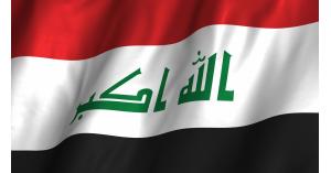 وفد عراقي يبحث معيقات تعزيز العلاقات الاقتصادية بين البلدين