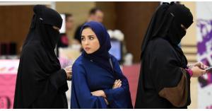 السعودية تخفف قيود الولاية على المرأة