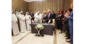 توقيع اتفاق نفطي بين العراق والكويت في عمان
