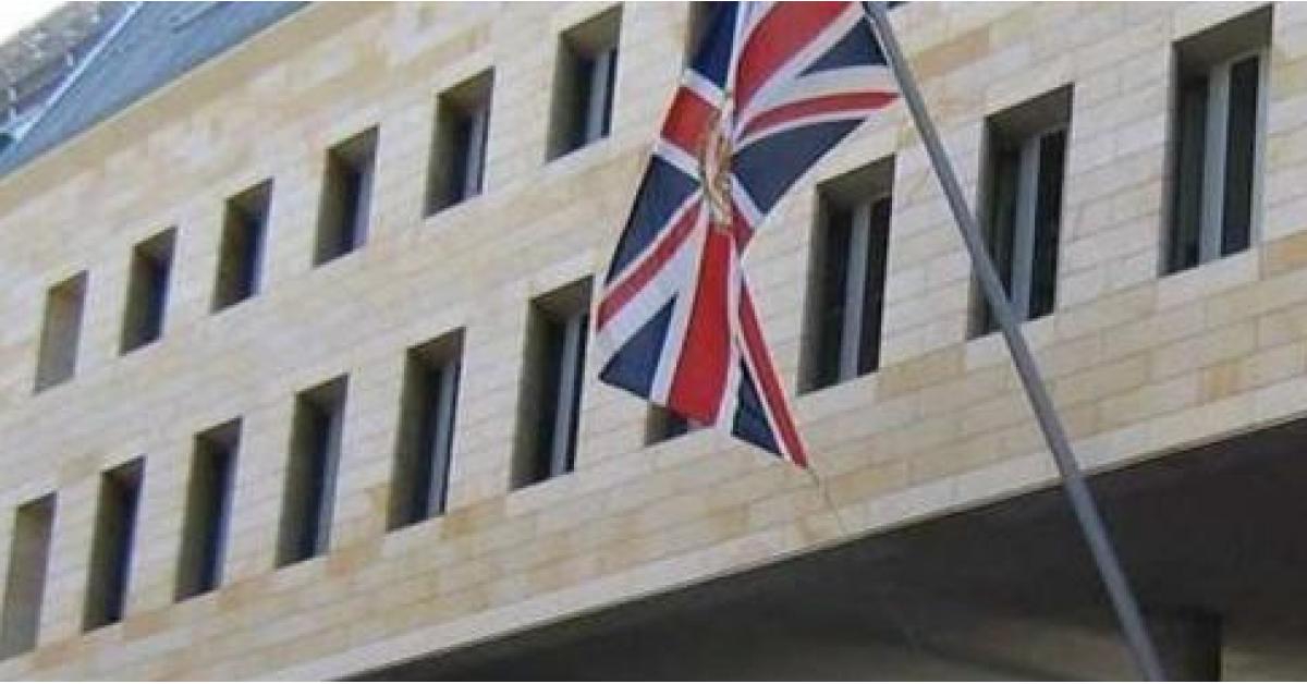 السفارة البريطانية تعلن عن فتح باب التقدم لمنحة تشيفننج