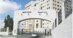 55 الف شخص راجعوا مستشفيات وزارة الصحة في العيد