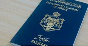 جواز السفر الأردني في المرتبة 72 عالميا