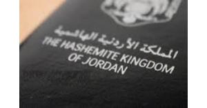 100 أردني فقدوا جوازاتهم بالخارج خلال عطلة العيد