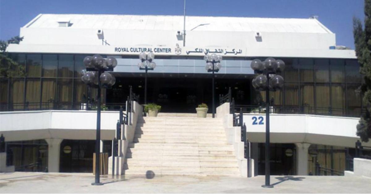 افتتاح الأيام الثقافية الفلسطينية في عمان غداً