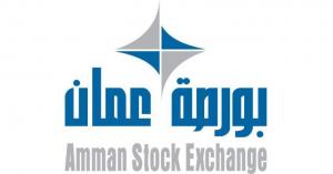 بورصة عمان تغلق تداولاتها على 9ر4 مليون دينار