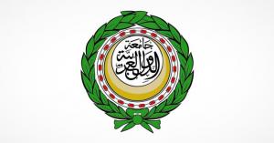 الجامعة العربية ترفض قرار الخارجية الأميركية حذف اسم فلسطين