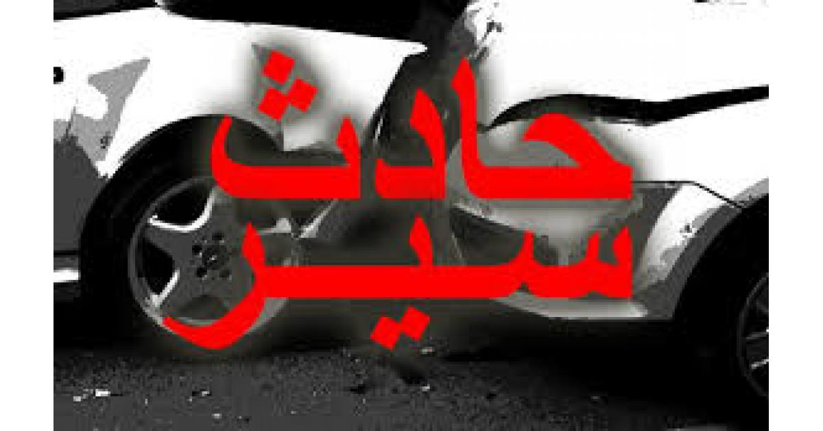 وفاة و تسع إصابات اثر حادث تصادم في محافظة جرش