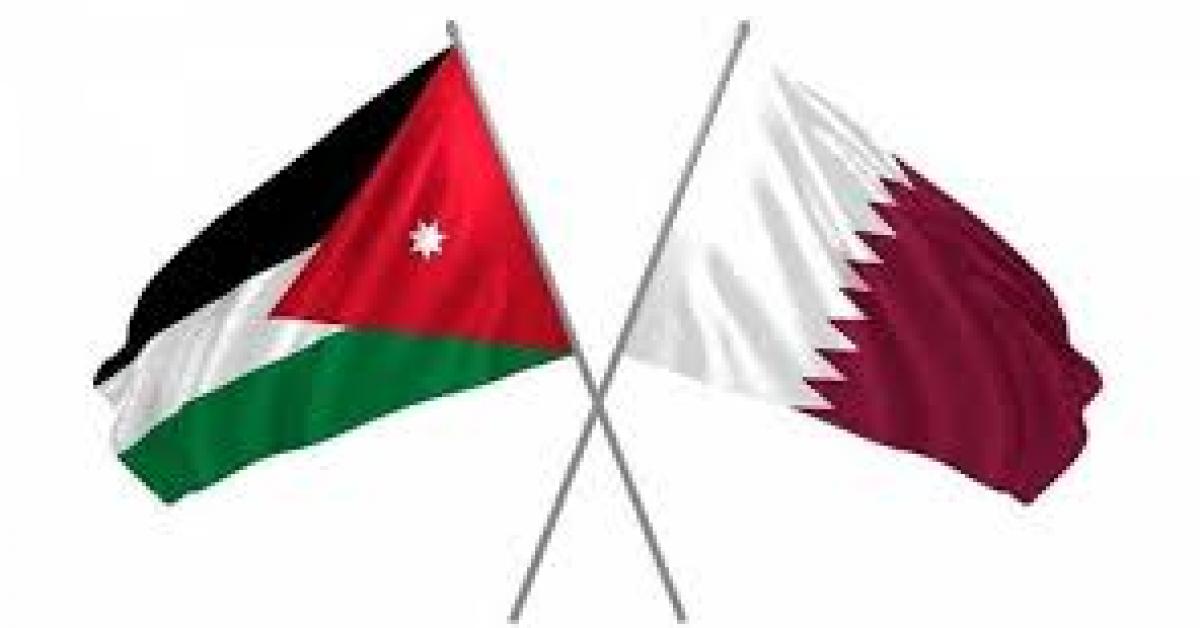 تعيين الشيخ سعود بن ناصر بن جاسم بن محمد آل ثاني سفيرا لقطر في الأردن