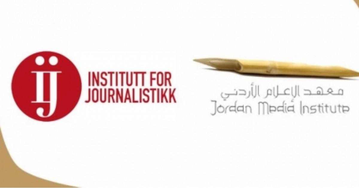 ختام برنامج "مهارات التربية الإعلامية" لمعهد الاعلام في محافظة جرش
