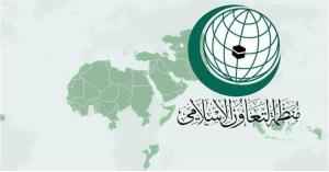 "التعاون الإسلامي" تعمل على تنفيذ سياسة شاملة للأمن الغذائي في الدول الأعضاء