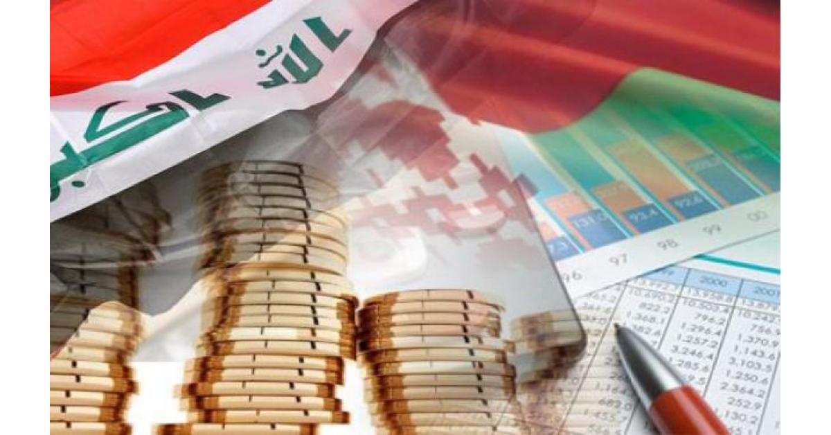 خبير عراقي: 100 ترليون دينار عجز مالي عام 2020