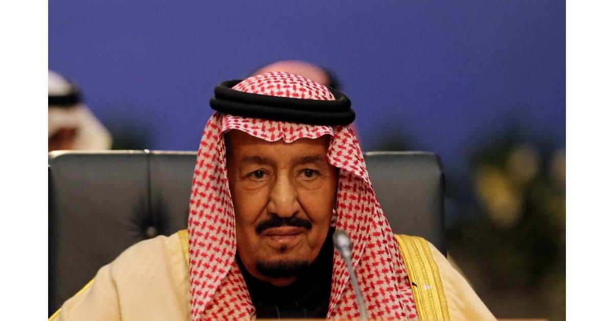العاهل السعودي يوجّه باعتماد تشكيل لجنة إشرافيه لمكافحة الفساد