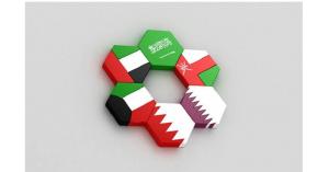 السعودية: "حل الازمة القطرية من خلال الوساطة الكويتية..ومنظومة مجلس التعاون"
