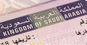 السعودية تلغي تأشيرة الدخول لمواطني أوكرانيا