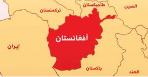 مصرع 36 واصابة 13 من عناصر طالبان