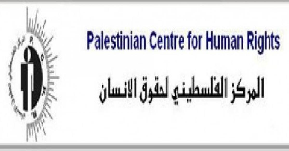 منظمة حقوقية تحمل الاحتلال مسؤولية استشهاد السايح والأوضاع الصحية لـ 150 معتقلا