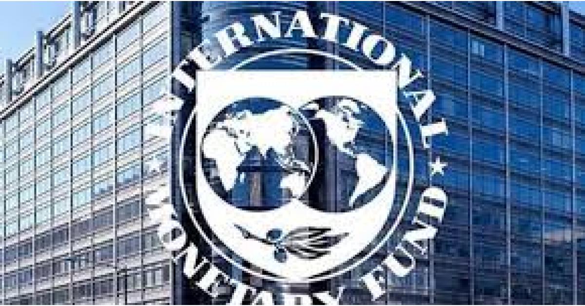 صندوق النقد الدولي: الاقتصاد العالمي "بعيد" عن الركود
