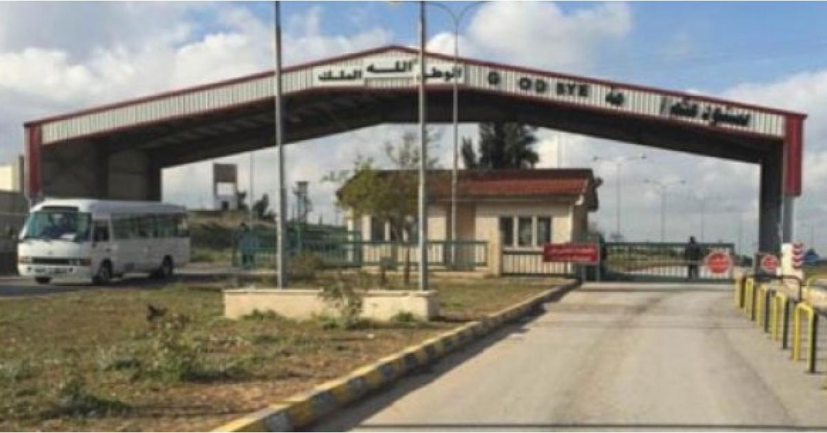 153 الف سوري غادروا المملكة عبر مركز جابر الحدودي منذ افتتاحه