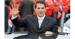 وفاة الرئيس التونسي الاسبق زين العابدين بن علي