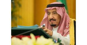 الملك سلمان: هجوم "أرامكو" تصعيد خطير وسنتخذ إجراءات لضمان أمن السعودية