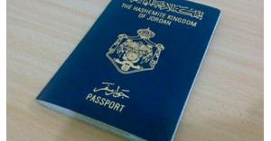 تعديلات لتجديد جوازات السفر للأردنيين المتواجدين خارج المملكة