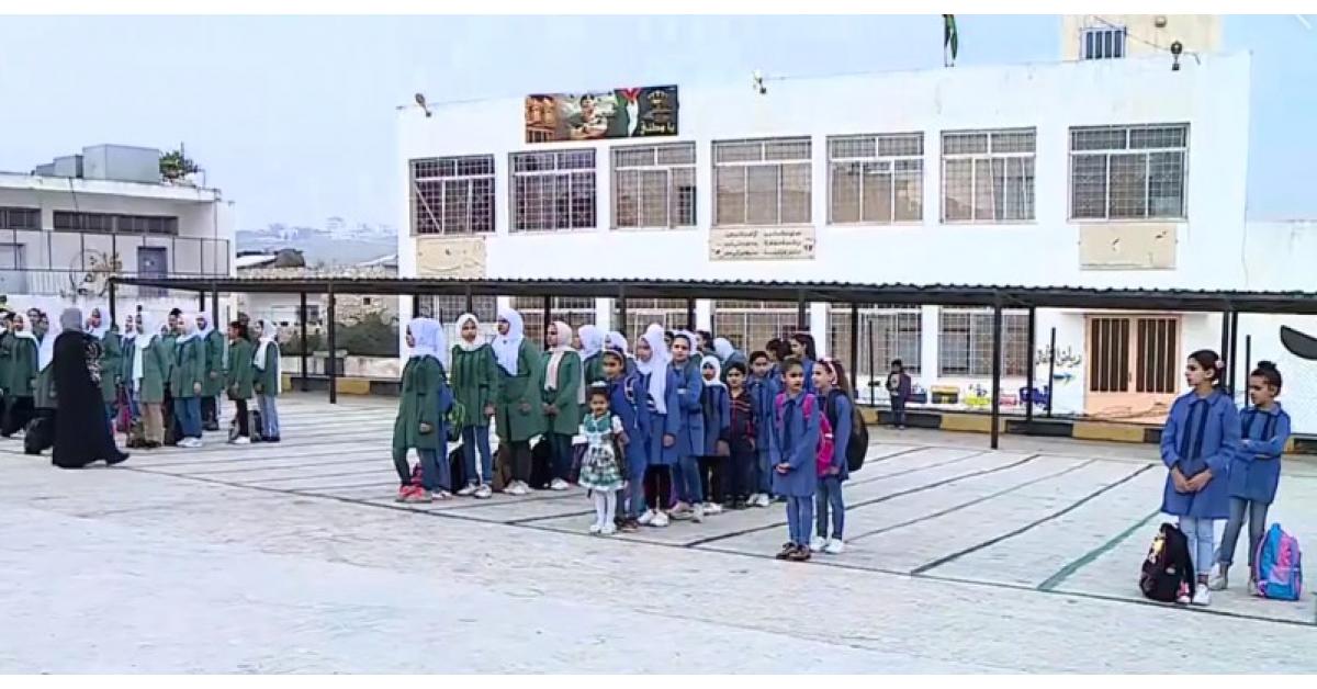 عودة الدوام في جميع مدارس الأردن الأحد