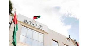 وزارة العمل تعلن عن وظائف في دولة الإمارات العربية المتحدة
