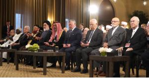الملك يكرم قيادات مشاركة في المؤتمر الثامن عشر لمؤسسة آل البيت للفكر الإسلامي