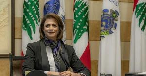 لبنان تنتفض.. حقيقة استقالة وزيرة الداخلية اللبنانية