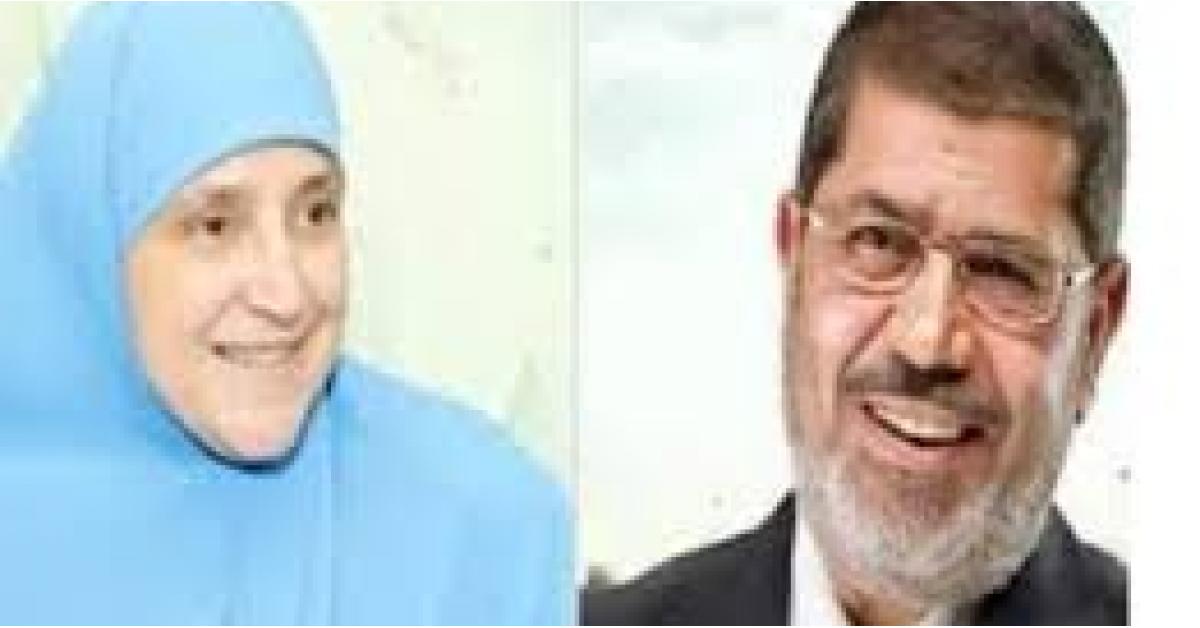حقيقة وفاة زوجة محمد مرسي.. صورة