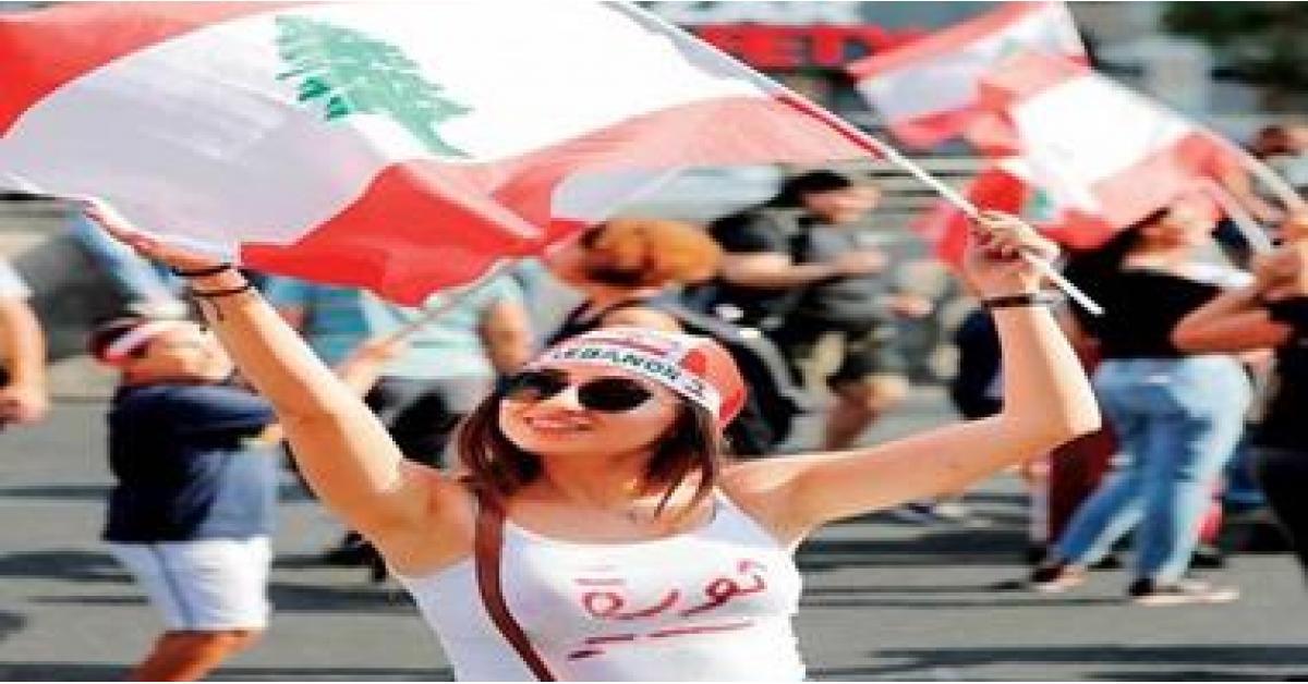 ثورة لبنان تتسبب بطلاق زوجين اردنيين