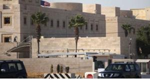السفارة الأمريكية: ألف مبروك للأردن