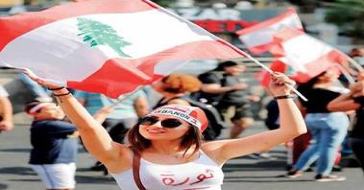 هكذا تحرشو بي.. لبنانيات يروين وقائع تعرضهن للتحرش في المظاهرات