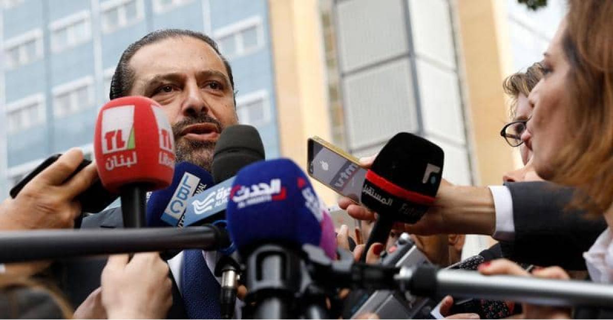 الحريري مستعد لتولي رئاسة حكومة لبنانية جديدة "بشروط"