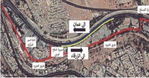 تحويلات مرورية جديدة بين عمان والزرقاء