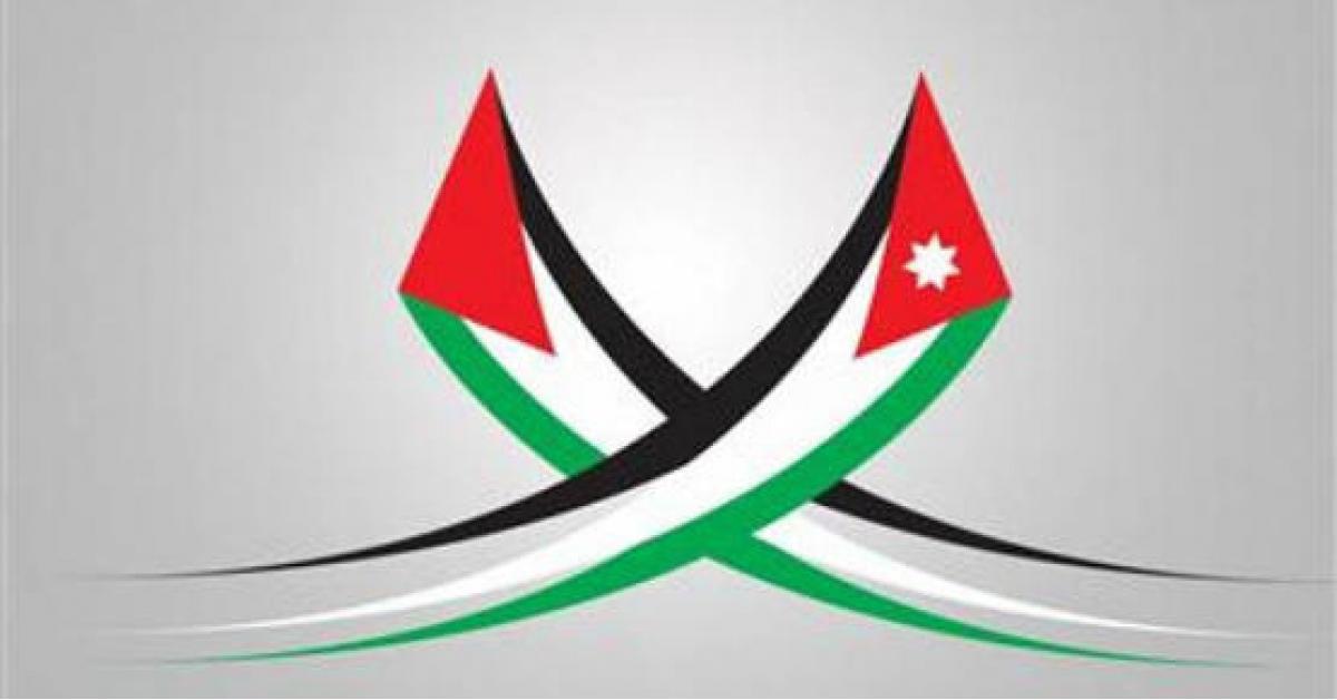 الأردن يسعى لزيادة صادراته للسوق الفلسطينية