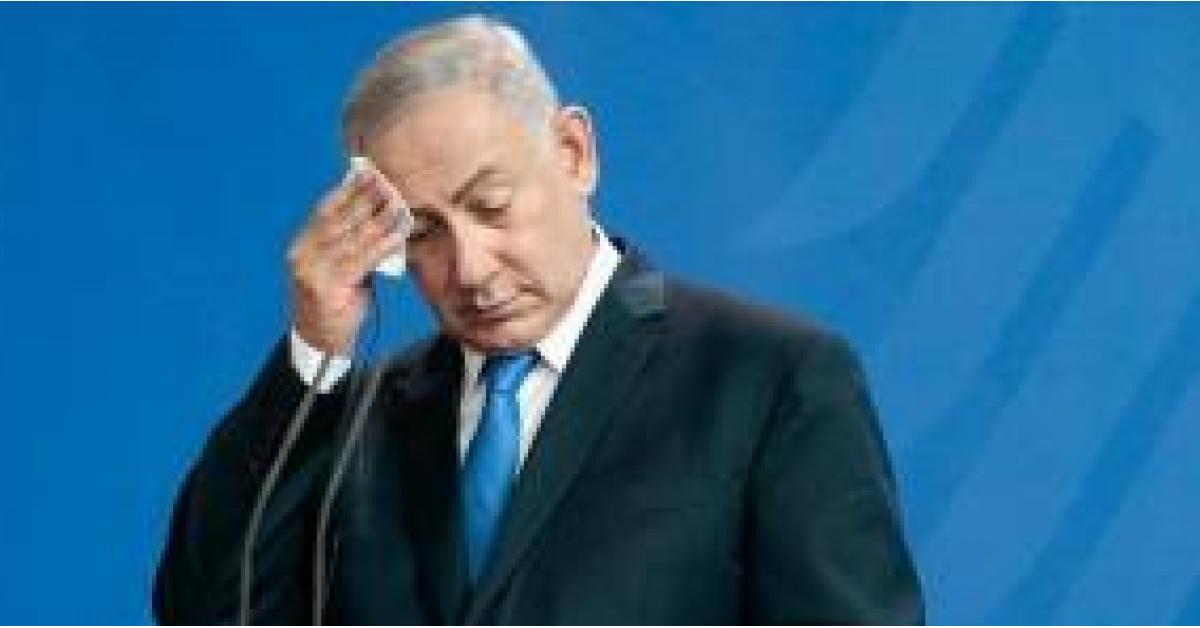 الادعاء العام الإسرائيلي يقرر تقديم نتنياهو للمحاكمة